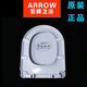 LISMARROW箭牌马桶盖板AB1234/1229/1283/1190坐便器座圈配件