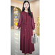 Vestido de marca de alta gama de Homeseee Light Luxury de alta gama Autumn New Women's Clothing Set 2025 New XI Grandma Wedding Vestido de luz roja de lujo XL [116-125] Jin [Jin equivale a 0.5 kg]