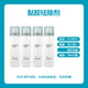 
Coloplast stoma powder stoma chassis removal spray stoma care products accessories adhesive remover [1 bottle] Domestic glue remover C12010