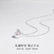 First Fortune Freshwater Pearl Pendant Elegant Pendant for Girlfriend Birthday Gift S925 Silver Necklace for Women 9-10mm Freshwater Pearl* with S925 Silver Chain
