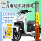 
Backstage bell electric vehicle paint pen special scratch repair battery car scratches off black white repair tool waterproof 12115 zero degree black (gloss black_)_waterproof and rust-proof