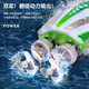 Rollbares Ultra-kleiner Mini-Fernbedienungssteuer-Schnellboot-U-Boot-Kinder, die im Wasserjungen spielen, Fischspielzeugladungsboot Flugzeugträger-Blue-2,4g Standard-Ladungs-Send-Fernbedienung Batterie + Werkzeug