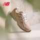 
NEW BALANCE [Same Model for Zhang Yuanying] 25-year men's and women's shoes versatile casual thin-soled shoes 204L series U204LMMA 38.5