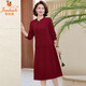 Vestido de primavera de la madera de la madera de la madera dorada, el vestido de novia de la primavera del estilo del estilo y el otoño noble noble, los dos rojos XHB036/1049 5XL recomendado 141-150Jin [Jin iguala 0.5 kg]