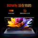 Mechanical Revolution (MECHREVO) Unbounded 14X Battle Edition 2026 Flagship 14X Air Ryzen 7 High Performance Thin and Light 15X Student Design Office Gaming Laptop Battle Edition R7 H255/High Color Gamut 16G-1T