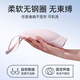 
Catman 10A antibacterial camellia traceless underwear women's summer thin steel ringless bra gathering and preventing sagging bra