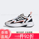 三叶草（Adidas）OZWAVE  厚底老爹鞋 跑步鞋 运动鞋 休闲鞋 男鞋 女鞋.5 JH7371 38