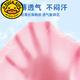 G.DUCKKIDS儿童防晒衣女童2025新款夏季冰丝速干外套薄款女孩防晒皮肤衣 【舒适凉感透气防晒衣】粉 120