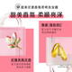 飘柔香氛洗发水男士女士甜美花漾450g香味持久留香洗发露洗头膏