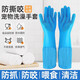 Sisika pet bathing gloves dog and cat bathing artifact supplies dog bathing massage brush extended anti-scratch and anti-bite enlarged and thickened blue massage bath