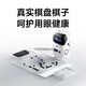 Senserobot Yuanluobo Robot de ajedrez Niños y personas mayores acompañan IA Inteligencia artificial Robot de ajedrez chino Robot Wild Fox Wild