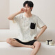 
GPHF Japanese new couple pajamas for women in summer cotton thin nightgown sexy suspender men short-sleeved home clothing set QH9902 M women + men XL