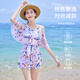 
LangSha skirt swimsuit women's fresh and age-reducing flesh to hide and slim U-shaped backless high-end beach hot spring vacation swimsuit