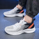 
AJEU Adi 3-leaf clover for high school entrance examination sports shoes for junior high school students running shoes lightweight shock-absorbing running shoes for male middle school students mesh white/King Silver 6636 Double Net Adidas official flagship store 37