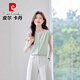
Pierre cardin puff sleeve contrasting professional shirt for women 2025 summer new solid color simple short-sleeved shirt for women casual top 9900 apricot shirt M