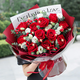 Baihuaguan Flowers Red Roses Full of Gypsophila Real Bouquet Birthday Gift for Girlfriend to Confess to My Wife City Delivery within Hours Fulfill the Original Aspiration 11 Red Roses + Platycodon + Red Beans | JD268
