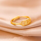 RSRDDY Lao Fengxiang 18k gold ring women's money string 999 copper coin ring ring live index finger ring gift 0.01g Lao Fengxiang same style money ring x live mouth