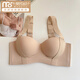 Modal 2025 Nuevo ropa interior de media taza de doble bola para mujeres con senos pequeños reunidos para mostrar un sujetador anti-sagging de gran ajuste para mujeres. Champagne + Color de champán/* Descuento Dos piezas s [32/70AB] Tipo de ajuste de elevación