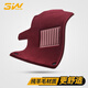 3W AUTO-LIFE全TPE脚垫适用别克GL8-ES陆尊653T 652T胖头鱼豪华商务羊毛脚垫 GL8 652 前排脚垫（12-25款）