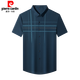 Pierre Cardin 2025 Camisa de manga corta para hombres de mediana edad Lapa a cuadros de seda de seda de seda de hilo de rayas delgadas de moda