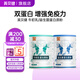 
Yingbeijian Protein Powder 1kg Bovine Colostrum Probiotic Protein Powder Whey Soy Double Protein Children and Middle-aged Aged Bovine Colostrum Protein Powder + Probiotic Protein Powder + Gift Bag
