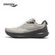 Saucony VESSEL2 Weitu 2 couples shock-absorbing professional sports running shoes light gray 42
