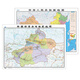 
Xinjiang Uygur Autonomous Region Map New Version China Map New Version Administrative Transportation Map Large Size 106*76 cm High-definition Waterproof Laminated Office and Home Turpan Hami Wall Stickers China Map Publishing House Xinjiang + China [2 packs without creases] Single 106x761