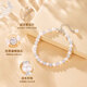 Zhou Baifu Silver Bright Freshwater Pearl Bracelet Women's High-end Light Luxury Light Luxury Bracelet Ring Birthday Gift for Girlfriend