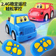 Children's toy remote control car high-speed competitive racing racing pickup truck boy and girl black technology car June 1 Children's Day gift [Blue racing] cute remote control pickup truck