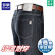 Romon 2025 Jeans de soie de glace d'été mince de taille haute occasionnelle de la taille droite lâche vers le haut de l'âge moyen pantalon masculin 3882 Modèles # zhonglan 29 [Taille de la taille 2 pieds 2]