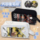 Josaka Hokage Double-couche crayon sac uchiha obita tomashima fengmizu porte de grande capacité crayon sasuke itachi naruto qualité japonaise b679 gaara [noir] s4171 + s417