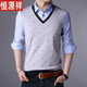 
Hengyuanxiang shirt collar fake two-piece T-shirt men's long-sleeved middle-aged spring and autumn base shirt Korean style slim knitted T-shirt men's trendy top 3878 red L reference 115-130Jin [Jin equals 0.5 kg]