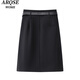 Viainos Qinenice Shiman Store Flagship Store 2025 Spring New Product A-Line Slim Slit Skirt para mujeres 3527 Black S