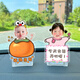 Yusenyi 2024 Ornements de voitures neuves, petites personnes secouant la tête, personnalisation, couple bébé, trois et quatre, décoration de voiture, secouant la tête, 867 modèles, modèles solaires à double usage