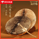 TERRE Shaman Drum God Drummer Kick Drum Big Drum Shaman Drum Goat Belt Hair ASMR Sound Healing Percussion Instrument Shoulder Back Handbag [Black] 60cm Drum