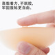 
Breast patch anti-convex nipple patch breast patch for women's wedding dress thin ultra-thin silicone bra patch invisible areola patch one pair natural skin color box (1 pair) 8cm