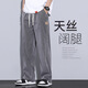 
LEE KIDS summer new super soft jeans men's thin large straight loose wide-leg pants men's trendy Hong Kong style trousers 1048 blue high-quality summer leisel thin model M 100-115Jin [Jin equals 0.5 kg]