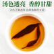 青钱柳茶中药材 优质干青前柳成叶 金钱柳原叶茶可配玉米须桑叶 青钱柳250g