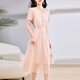 
XAE luxury high-end brand short-sleeved dress for women 2025 summer new French V-neck temperament waist-hugging slimming skirt Pink L