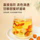 同仁堂（TRT）龙眼肉即食桂圆干无核免剥自然干晒 红枣枸杞泡茶煲汤材料100g