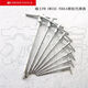 Kunlinyi importiertes Schweizer PB Schweizer Werkzeuge Allen Wrench T-Bar-Schiebetange PB 1204 Serie 12049 mm in voller Länge 260 mm
