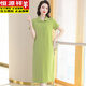 Hengyuanxiang Polo neck dress pure cotton women's summer lapel medium-length loose casual sports large-size short-sleeved T-shirt skirt green 9859 models L 110-120Jin [Jin equals 0.5 kg]