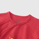 
YEEHOO baby gift box newborn festive red clothes baby gift newborn set gift 100-day gift