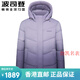 波司登（BOSIDENG）2024新款女士羽绒服加肥加大码妈妈装短款加厚冬季防寒外套 安可拉红色渐变9br724升级款 斜 165/92b参考体重100-120斤
