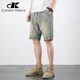 Canelin Kiskha American casual retro beggar ripped men's denim shorts men's loose trendy cropped pants summer thin mid-sized pants blue 719 size 29