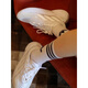 Adidas (adidas) Clover Sneakers for Hommes et femmes Ozelia rétro Daddy Chaussures Chaussures décontractées résistantes H04251 GY9928 OFFICIEL