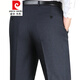 
Pierre cardin knitted spring and summer thin. Men's imitation mulberry silk trousers for men middle-aged business straight high waist non-iron silk trousers F9901# Navy blue 29 (2 feet 2 waist circumference)