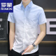 ROMON ice silk free short-sleeved shirt for men 2025 summer style middle-aged and young casual business half-sleeved cool shirt 844 khaki 4XL