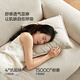 Lin's Home Furnier Tofu Block Fabric Cloud -Sofa Wohnzimmer 2025 Neue Creme -Stil kleine Wohnung Baumwolle und Linie Abnehmbar waschbarer BS673 [Tuchpackung Geschenkbox] anwendbar für 2,84 Meter Sofa