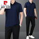 皮尔卡丹（pierre cardin）爸爸夏装套装父亲夏季冰丝短袖t恤中老年休闲运动服套装男士速干 756海蓝【短.袖+长裤】 L